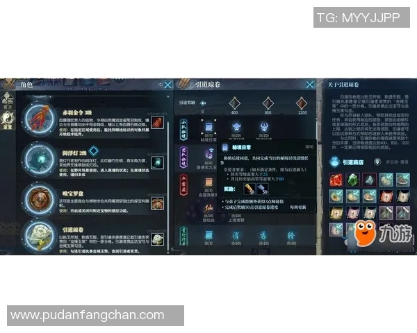 德岛漩涡与甲府风林历史交锋记录分析及战绩对比