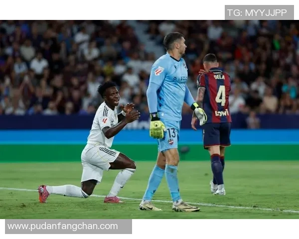 西甲22轮精彩对决莱万特主场迎战皇马全场视频回顾