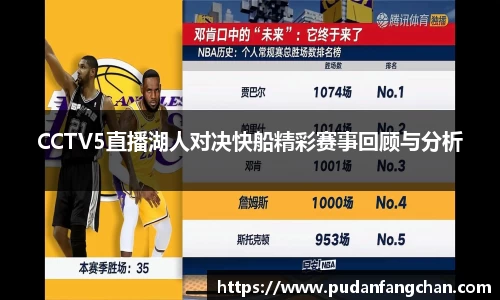 ng电子游戏官方网站