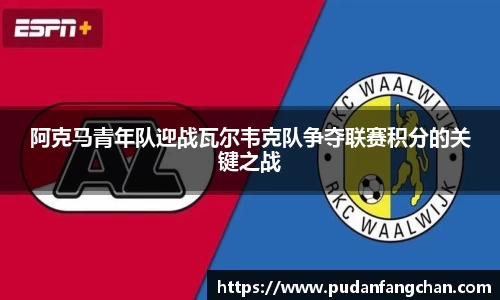 ng电子游戏官方网站