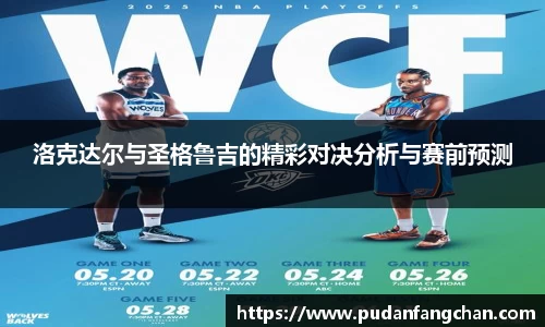 ng电子游戏官网
