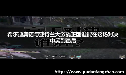 ng电子游戏官方网站
